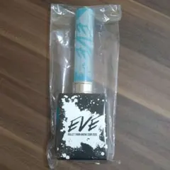 2026年最新】超特急 ペンライト アロハの人気アイテム - メルカリ