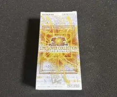 LIMIT OVER COLLECTION THE RIVALS 1BOX