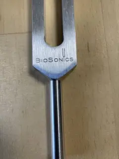 Item thumbnail for item 86a16c3a-7230-4569-8428-c9cbaa17fe86