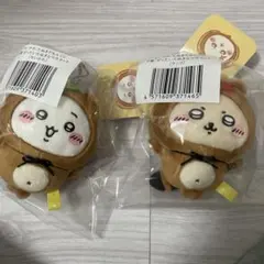 ちいかわたぬきだもんくじ　2個セット