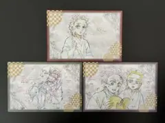 鬼滅の刃 ダイニング お楽しみくじ ポストカード 炭治郎 千寿郎 槇寿郎