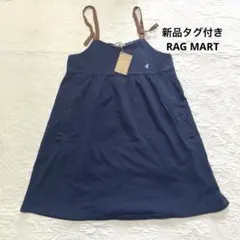 新品タグ付き ラグマート ワンピース 120cm RAGMARTのサムネイル