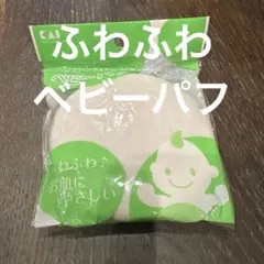 Item thumbnail for item d5a9ce5d-b696-4c40-bd61-6b8f7bc6baf4