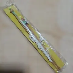 Item thumbnail for item 0c8b2daf-8470-4e9a-9577-114831486276