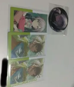 日野森志歩まとめ売り 箱推し付き