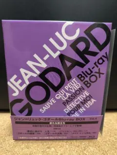 2026年最新】ゴダール blu-ray boxの人気アイテム - メルカリ