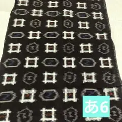 2026年最新】藍染 古布 はぎれの人気アイテム - メルカリ