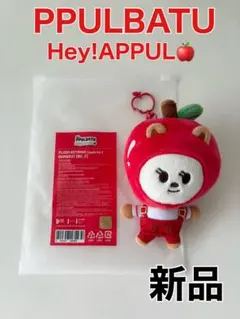 PPULBATU FACE KEYRING BAMGEUT BG_Fバムグッ - メルカリ