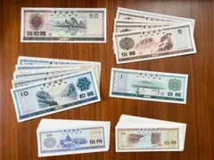 マカオ パタカ 紙幣セット 500 100 20 - メルカリ