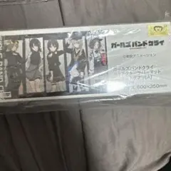 ガールズバンドクライ ライブツアーver. マルチデスクマット トゲナシ