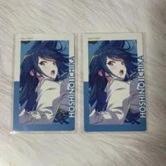 プロセカ エピカ 箔押し【星乃一歌】