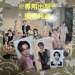 【専用出品】スキズ　Hollow　初回B盤　リノ　ハン