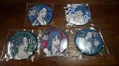『都市伝説解体センター』 オンラインくじ 缶バッジ