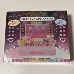 サンリオ エンジョイアイドルシリーズ 光るアクリルスタンドステージ