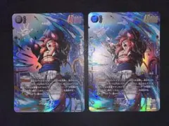 ゴジータ：GT FB09-123 SCR☆ シークレットパラレル 2枚 - メルカリ