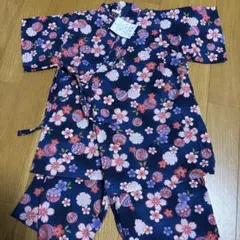 Item thumbnail for item 4b107aa5-aef3-4ca9-b0b4-f889b4bf538c