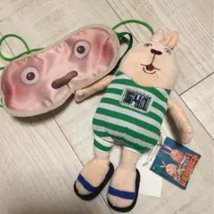 新品 ウサビッチ アイマスク コインケースセット