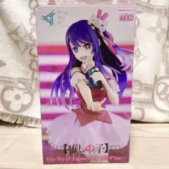 2025年最新】Trio-Try-iT アイ クリアVerの人気アイテム - メルカリ