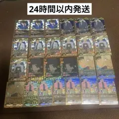 2026年最新】バディファイト 安室透の人気アイテム - メルカリ