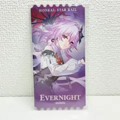 崩壊スターレイル タオバオ購入特典 レザーカード 長夜月 三月なのか