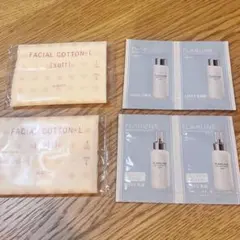 【新作】アルビオン　フラルネ　ローション　ミルク サンプル