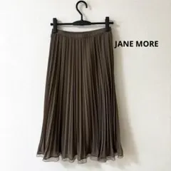 ジェーンモア オンワード ロングスカート ブラウン