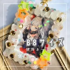 special events