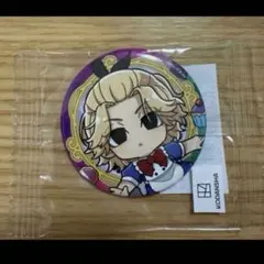 東京リベンジャーズ 東リべ 新体験展 最後の世界線 缶バッジ 佐野