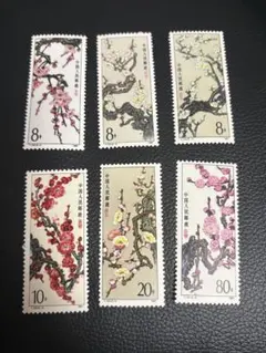 2026年最新】中国切手アルバムの人気アイテム - メルカリ