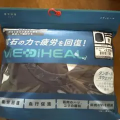 Item thumbnail for item c6e1ed96-5f04-4969-89ae-7a0b9450d664