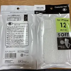 iPhone 12 mini ソフトケース 2個セット