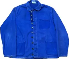 60s–70s Multi-Button French Work Jacket