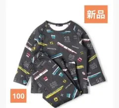 Item thumbnail for item 431f0143-7a05-4156-9278-5be6ef26421f