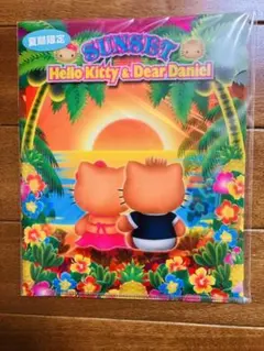 Item thumbnail for item 534e8f8b-0315-4fa8-91b2-af36e9f03ad3