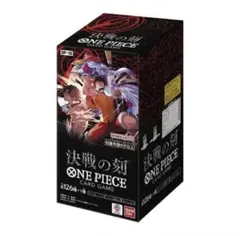 ONE PIECEカードゲーム 決戦の刻 ボックス　GEO当選品 ONE PIECEカードゲーム 決戦の刻 ボックス GEO当選品 - メルカリ