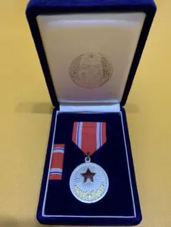 2026年最新】北朝鮮 勲章の人気アイテム - メルカリ