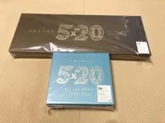 嵐　5×20 All the BEST!! 1999-2019 初回限定盤