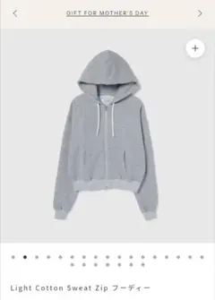 searoomlynn / Heavy Sweat Zipフーディー SeaRoomlynn new collection Heavy Sweat series -made in japan