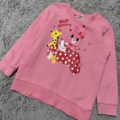 ミキハウス HOT BISCUITS ピンク キャビット 動物 トレーナー