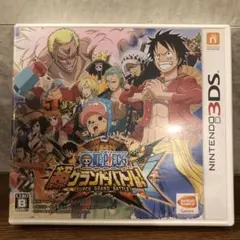 3DS ワンピース超グランドバトル