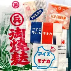 2025年最新】ジャンクジャーナル 昭和の人気アイテム - メルカリ