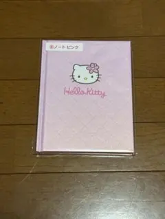 Item thumbnail for item eddf99e6-9987-4962-8767-96ef5fa4fbfd