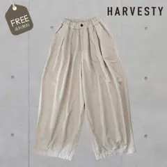 HARVESTY オーバーオール サロペット アイボリー サイズ2 - メルカリ