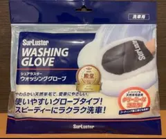 Item thumbnail for item 9cbb9ed3-fc41-4100-b315-319ae8344ff0