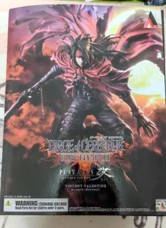 【希少】FF7 ダージュオブケルベロス　販促ポスターB2 超希少】FF7 ダージュオブケルベロス 販促ポスターB2 超希少