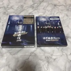 snowman 滝沢歌舞伎ZERO 2020 the movie2形態セット