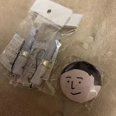 Item thumbnail for item 26f993a8-c750-4d29-88fe-57f186e76591