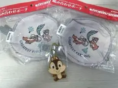 ディズニー チップ&デール 組み合わせポーチ 非売品　キーホルダー