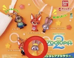 ズートピア2 めじるしアクセサリー ジュディ