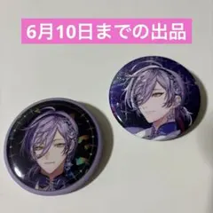 榊ネス 3SKM 2周年 缶バッジ カード - メルカリ